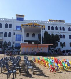 Jamna Vidyapeeth Sr.Sec. School