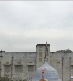 Shri Ganga Siksha Mandir School Mehndi Ka Bas Amer